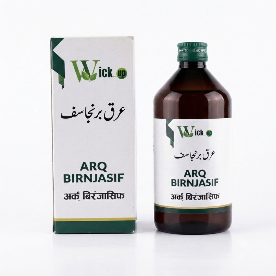 Wick_up ARQ BIRNJASIF