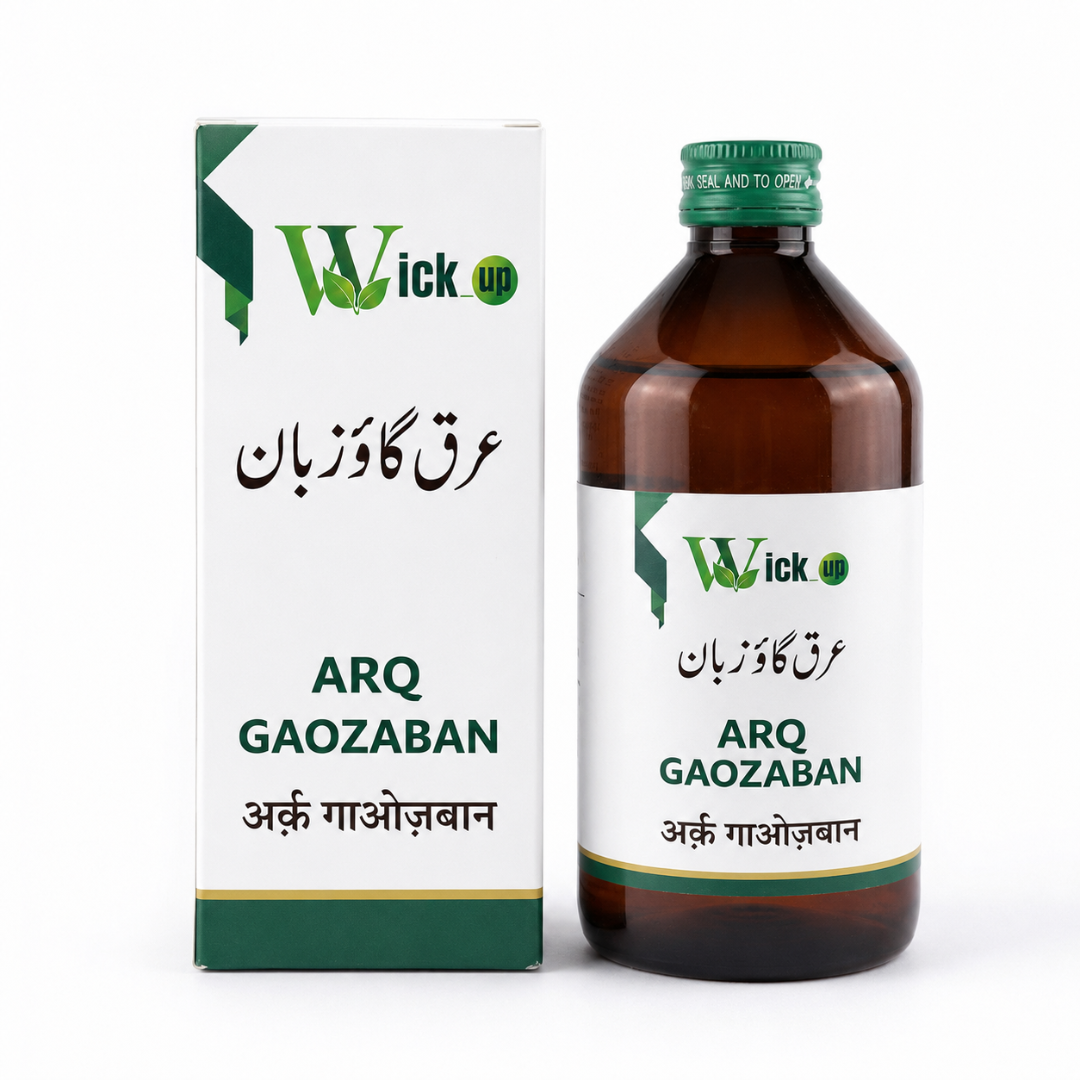 Wick_up ARQ GAOZABAN
