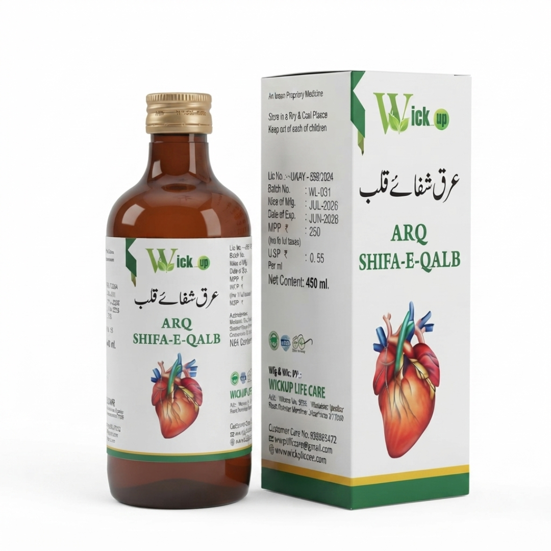 Wick_up ARQ SHIFA-E-QALB